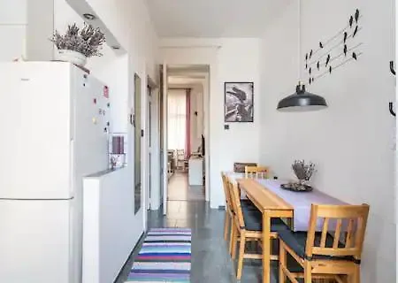 Nati Apartamento *