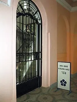 卡尔维之家酒店