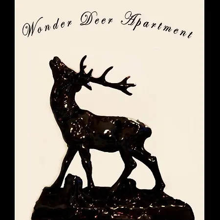 Wonder Deer Lux At The Parliament Self Check-in *