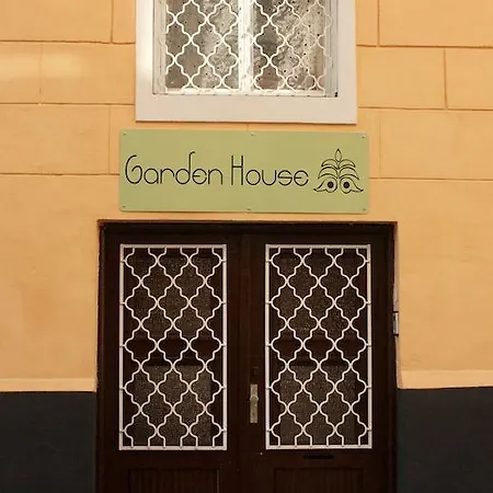 Garden House Πανσιόν 2*