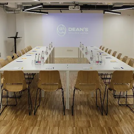 Dean's Ξενοδοχείο 3*