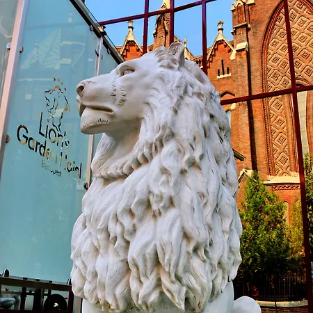 מלון Lion's Garden 4*