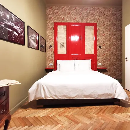 Metropolis Boutique Frühstückspension 4*
