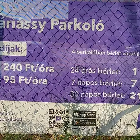 Near Danube * Будапешт