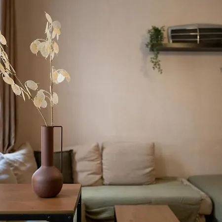 Apartment With Free Parking *