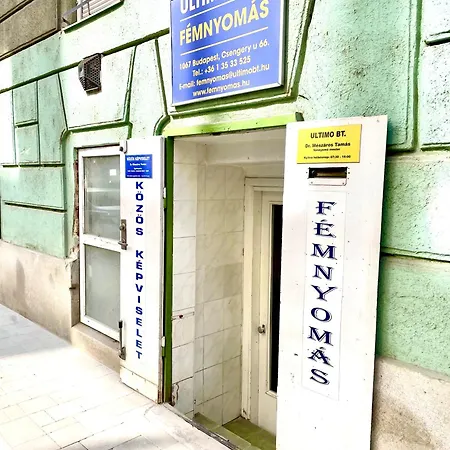 Small Cosy Near The Famous Westend Center * Budapest