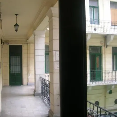 Apartment A Selva Urbana