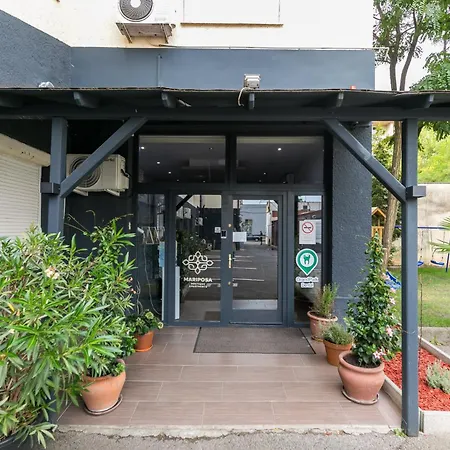 Apartman Mariposa *