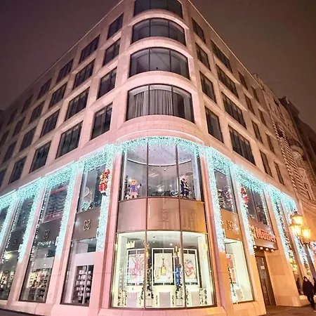 City Centrum Fashionstreet Apartman *