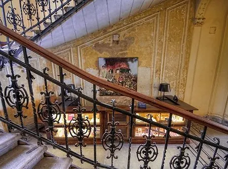 Brody House - Boutique 4*