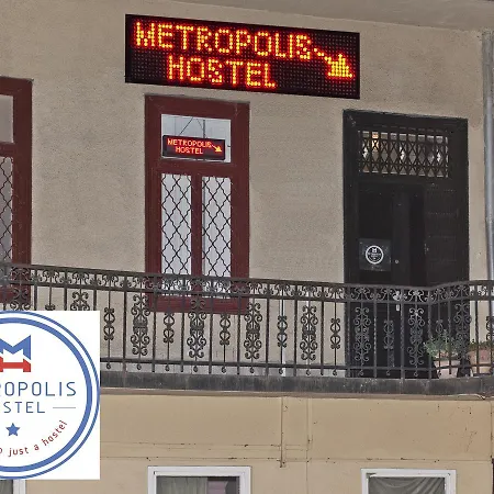 Metropolis Boutique 4* Budapest
