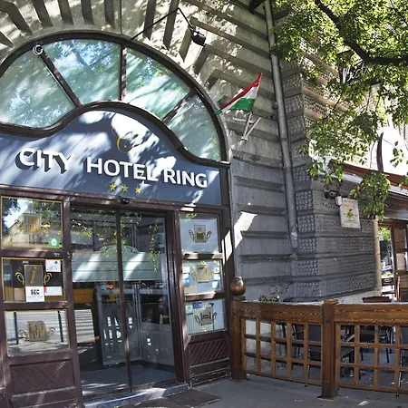 City Ring Hotel 3*