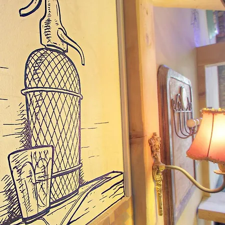 Lavender Circus Hand Drawn Apartments