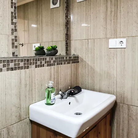 Urban Oasis Close To The Area Of Universities Appartement *