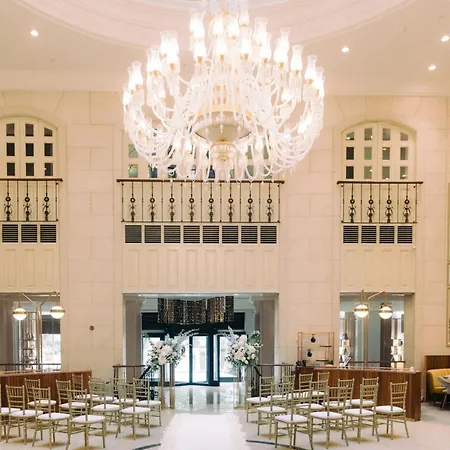 Отель Al Habtoor Palace Budapest, Preferred & Будапешт