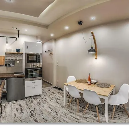 Downtown Boutique Appartamento *