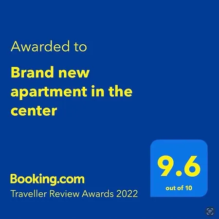 Brand New In The Center *