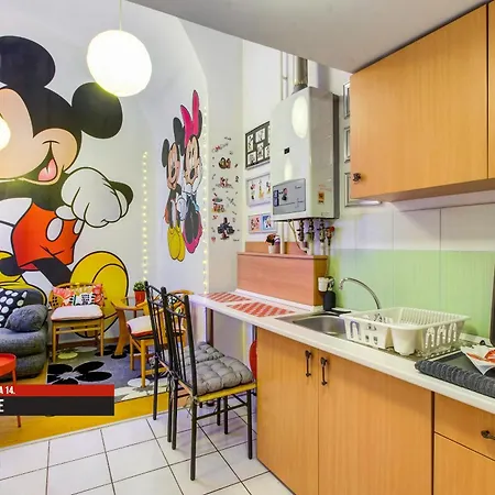 Apartamento Little Americas Main Street *